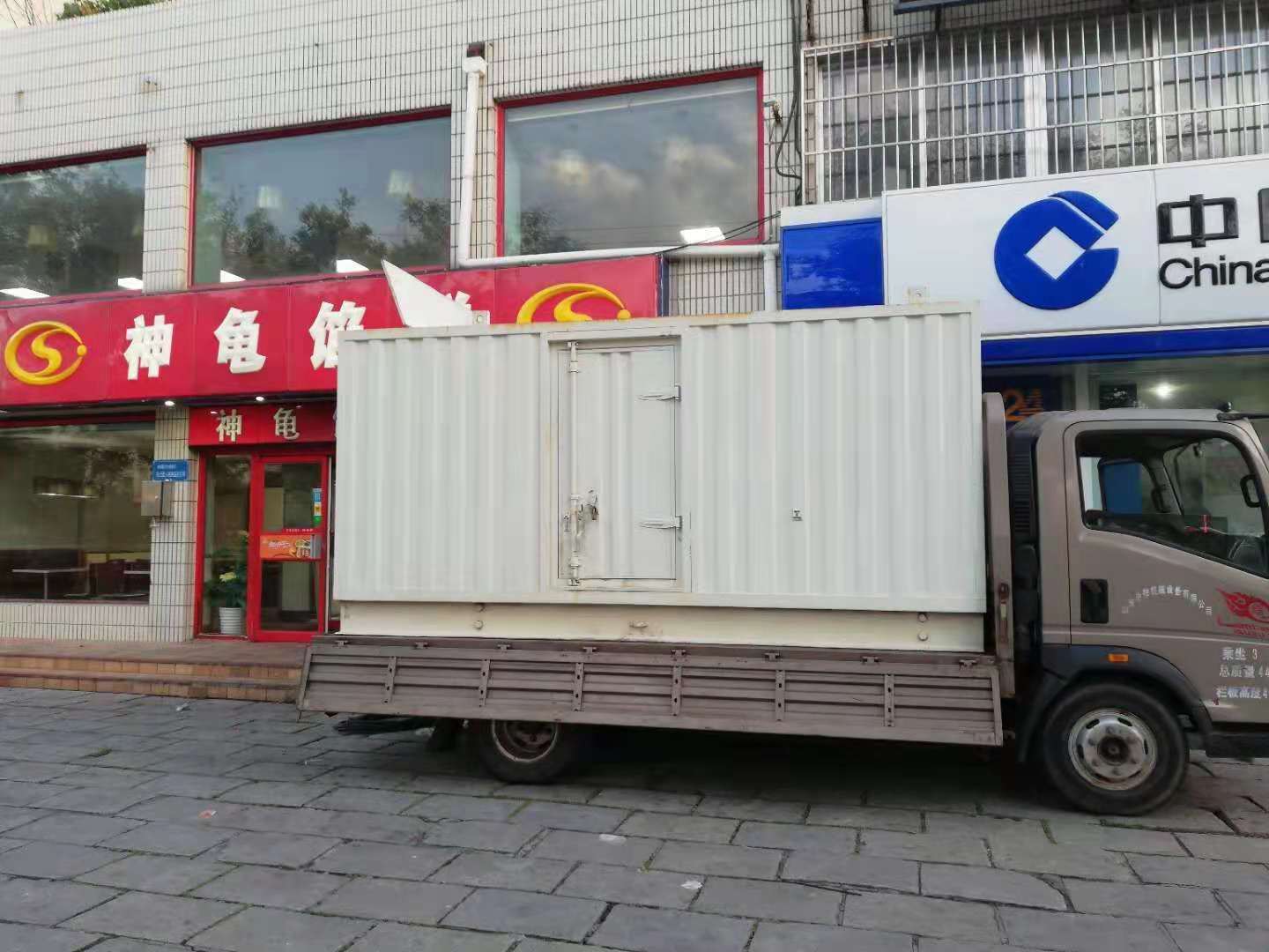 下谷坪土家族乡出租发电机-柴油发电机组错误的启动方式