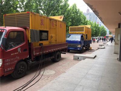 下谷坪土家族乡是否需要给柴油发电机安装保护装置