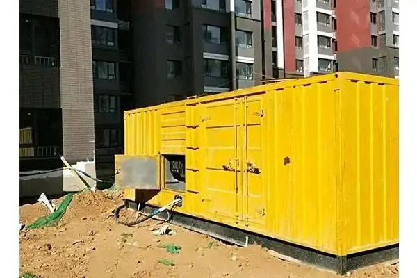 下谷坪土家族乡电网功率因数降低对用电设备有哪些影响？
